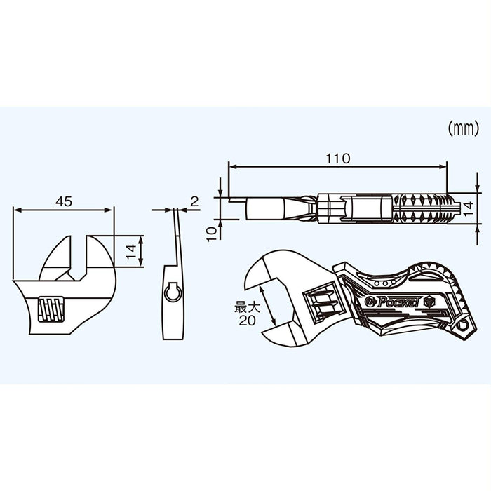 Engineer Brand 100mm Pocket Monkey Wrench Twm-06 by Engineer