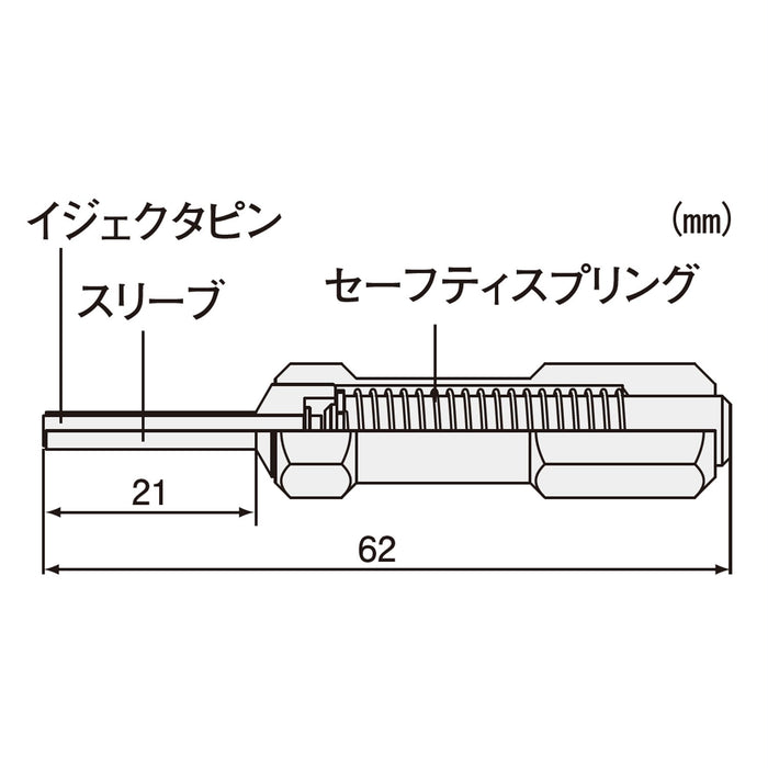 Engineer Brand 3.6mm Pin Removal Tool for Housing Connectors - PAS-33 Model