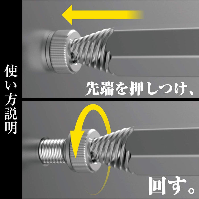 Engineer Brand DZ-74 GT Drive Screw Mole Set for Engineering Projects