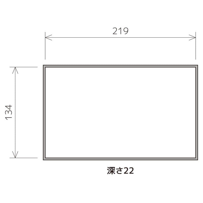 Engineer Brand KP-52 Durable IC Case 230x145x28mm Size