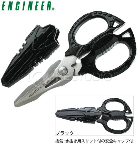 Engineer Gt Giga Red Iron Scissors Ph55Gcr High Durability Cutting Tool