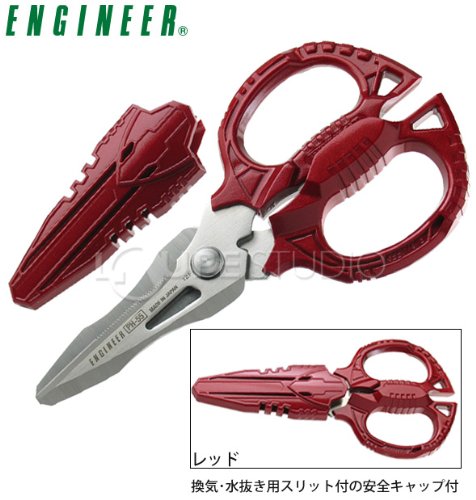 Engineer Gt Giga Red Iron Scissors Ph55Gcr High Durability Cutting Tool