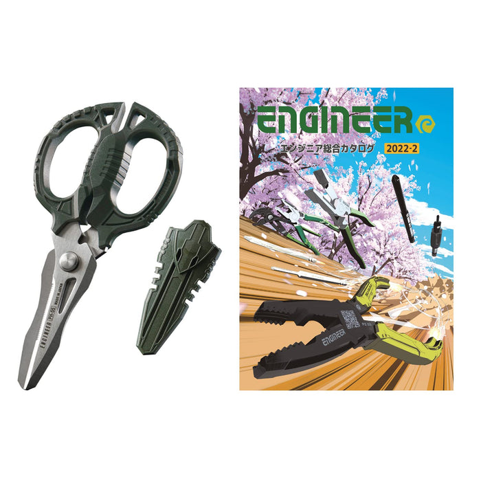 Engineer Brand Iron Scissors GT PH-55AK with General Catalog Included