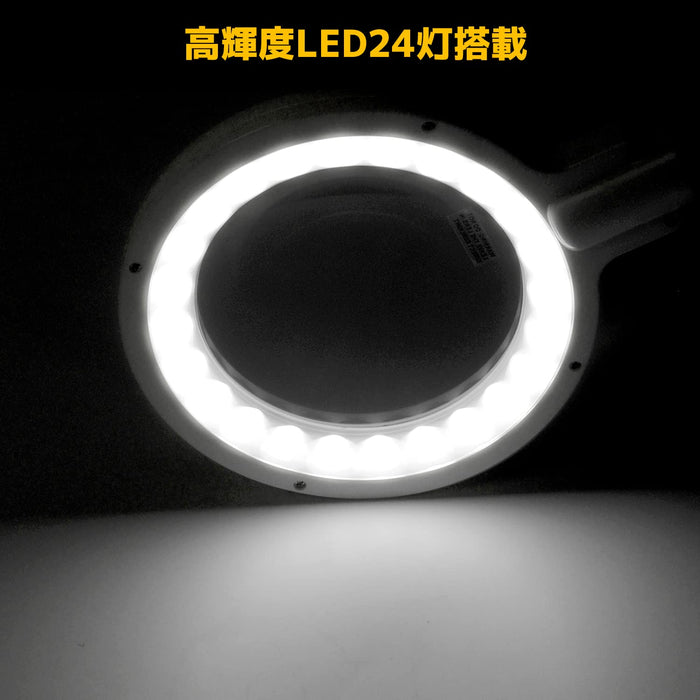 工程师品牌 LED 立式放大镜 SL-25，适用于精细工作