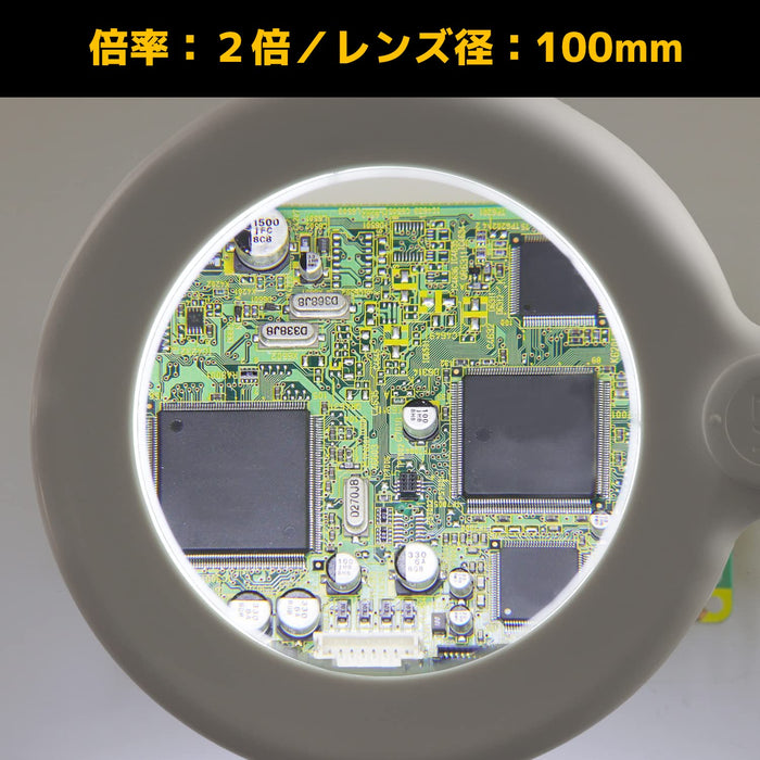 Engineer Brand LED Stand Magnifier SL-25 for Detailed Work