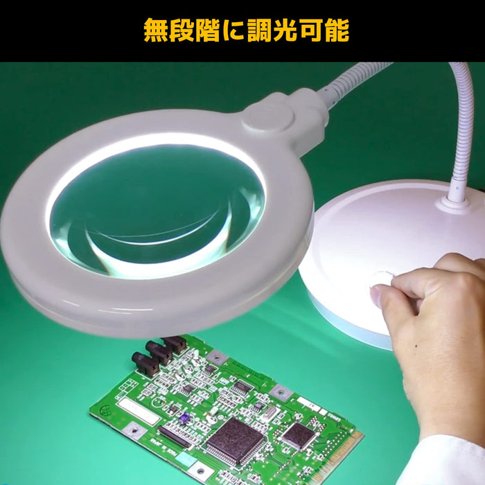 Engineer 品牌 LED 直立式放大鏡 SL-25 用於詳細工作