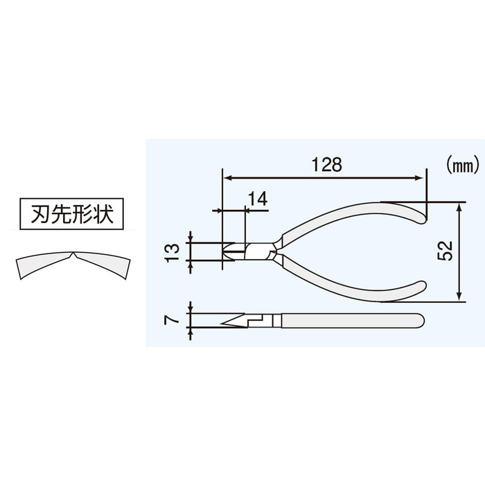 工程师品牌 128 毫米微型钳子 NS-03，适用于精密工作