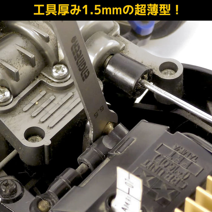 工程师品牌迷你扳手 5.0 X 4.5 毫米 TS-43 紧凑高效工具