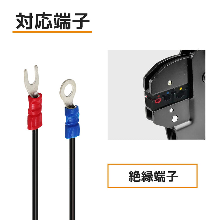 工程师绝缘端子更换模具适用于 PAD-20~22 型号 PAD-21S