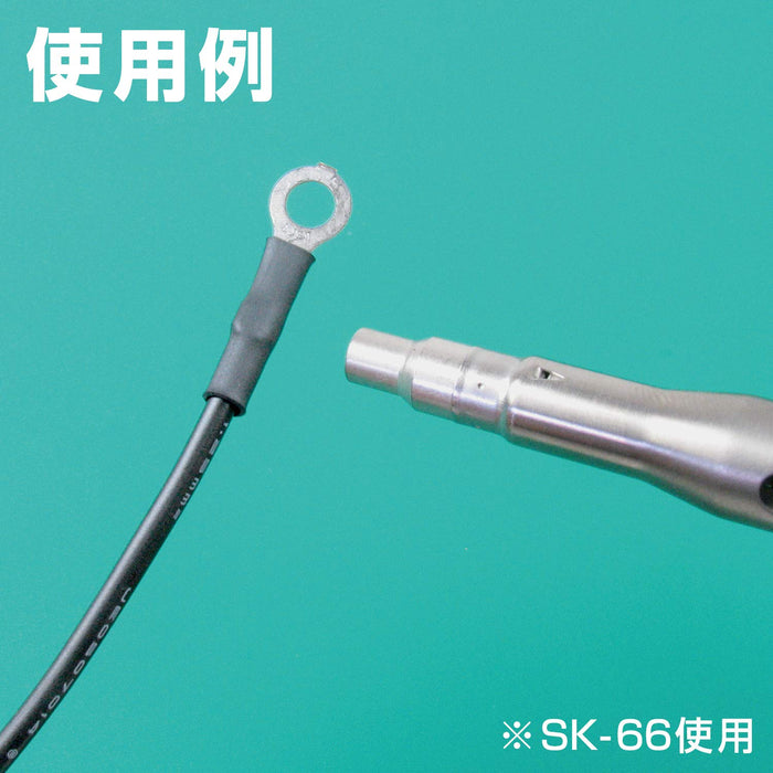 工程师热吹头 SK-65 与 SK-60 系列工具兼容