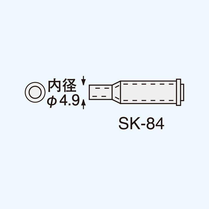 Engineer SK-84 熱吹噴嘴與 SK-70 系列相容 - Engineer 品牌