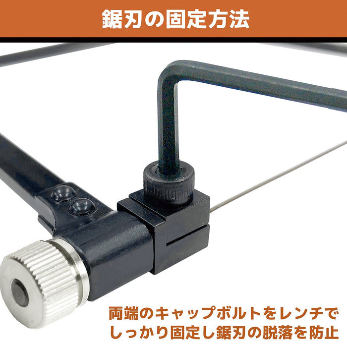 工程師中型黑色 125 毫米柔性金屬加工鋸 TN-05W