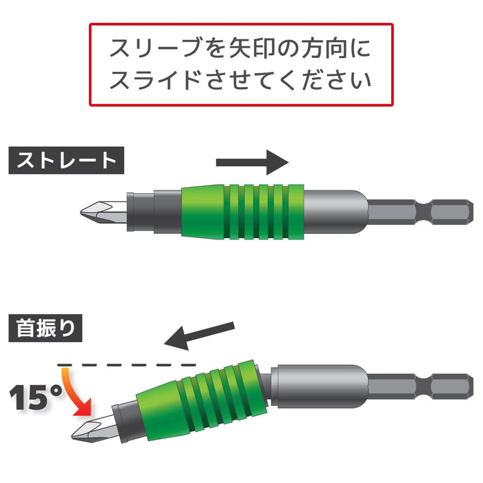 工程师品牌 100 毫米万向节 DR-25 - 高品质工程工具