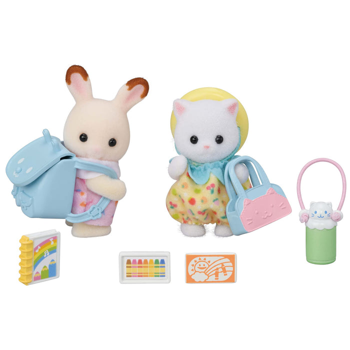 Epoch Sylvanian 家庭友好型婴儿套装玩具娃娃屋 S-73 St Mark 适合 3 岁以上儿童