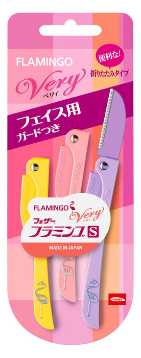 Feather 安全剃须刀 - Flamingo S Berry 3 件套高品质剃须刀套装