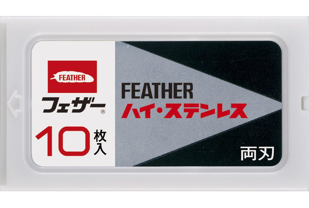 Feather 安全剃须刀双刃高不锈钢盒装 10 件