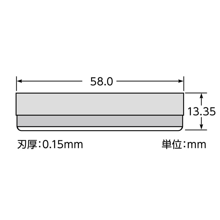 羽毛安全剃刀 - 家用理髮替換刀片 10 件日本製造