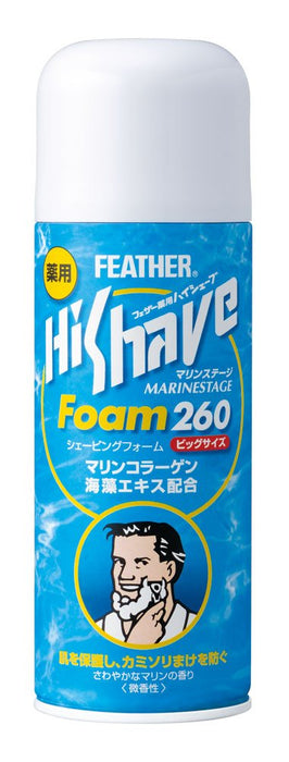 Feather 安全剃须刀 药用高效剃须海洋泡沫 260G