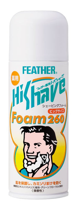 Feather Safety Razor Medicated High Shave Foam 260g Men's Scented Green Floral