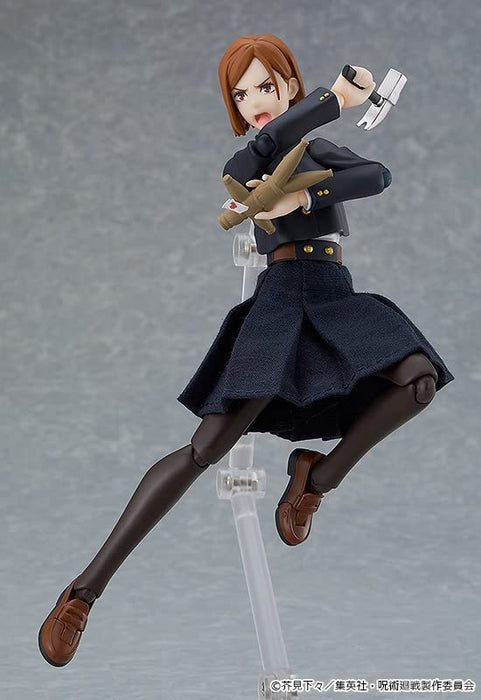 MAX FACTORY - Figma Nobara Kugisaki - Jujutsu Kaisen