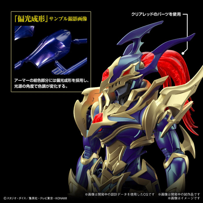 Bandai Spirits 游戏王混沌战士 Figure-Rise 标准放大模型