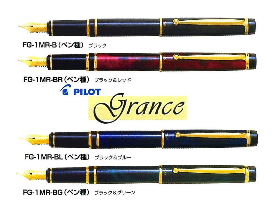 Pilot FG1MRBLF Granse 細尖鋼筆黑藍軸