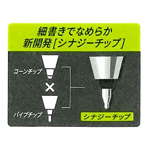 Pilot Friction Point Knock 04 粉色圆珠笔 Lfpk-25S4-P