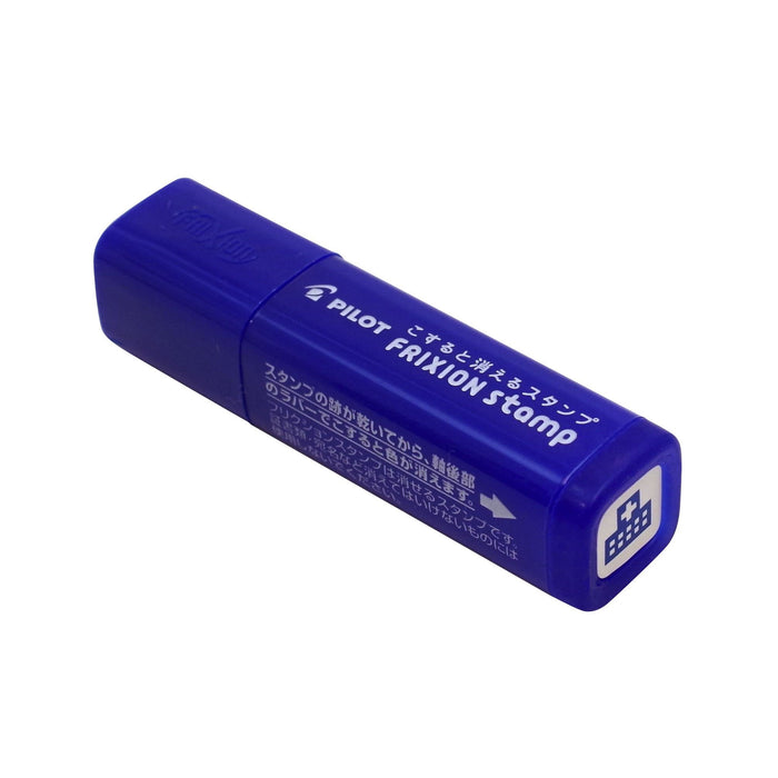 Pilot Friction Hospital Stamp Blue Ink SPF1220L - High-Quality and Durable