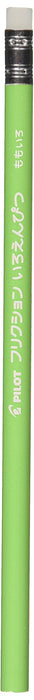 Pilot Frixion Wooden Shaft Colored Pencil in Kimidori PF10LG