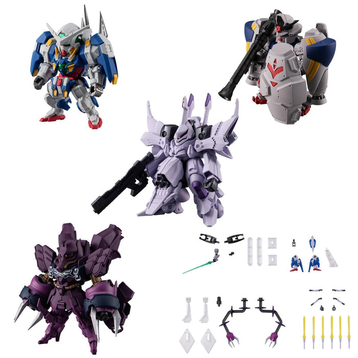 Fw Gundam Converge Plus04 万代 5 件装盒装糖果玩具