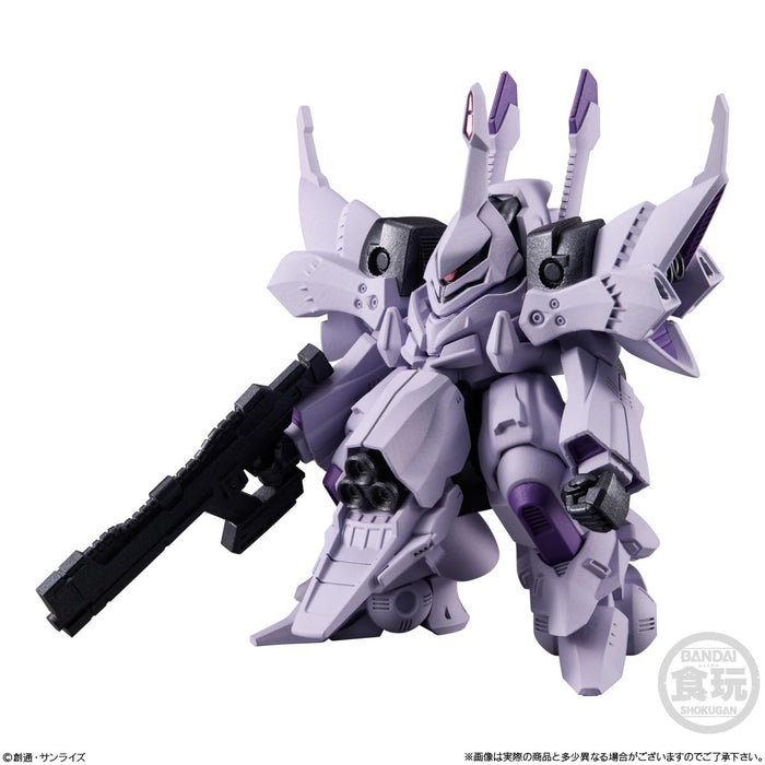 Fw Gundam Converge Plus04 万代 5 件装盒装糖果玩具