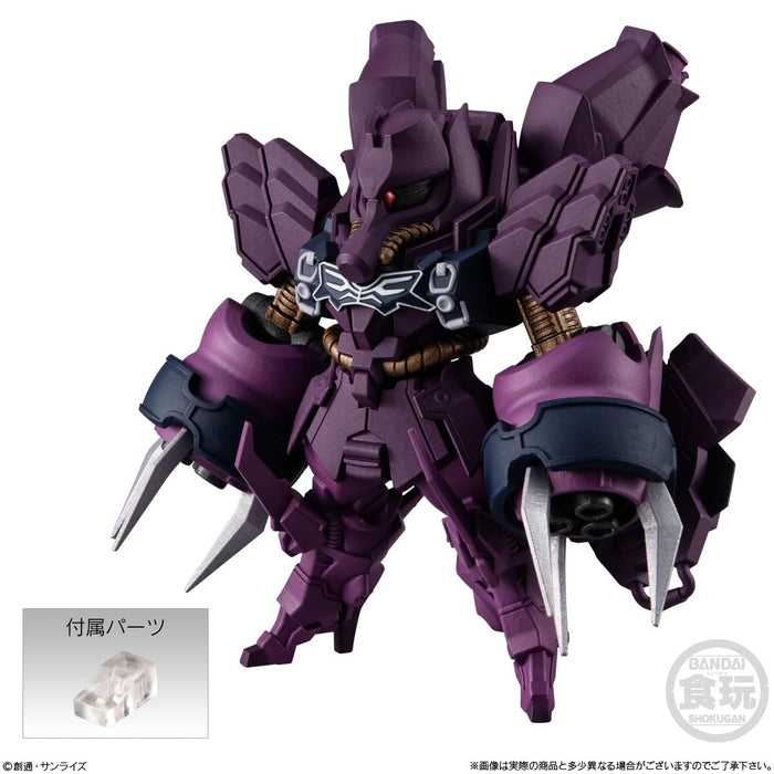 Fw Gundam Converge Plus04 Bandai 5 件裝糖果玩具