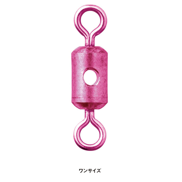 Gamakatsu Sakuragen Swivel for Tairaba Mono - High-Quality Custom Fishing Accessory