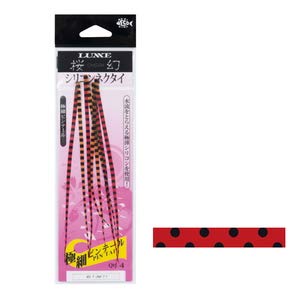 Gamakatsu Sakuragen Silicone Tie Pintail Red Black Spot #14