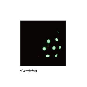 Gamakatsu Sakuragen Tai Rubber Sinker 80G Green Gold Glow S25