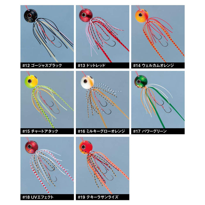 Gamakatsu Sakuragen Tai Rubber Qii 150G Chart Attack #15 鱼饵