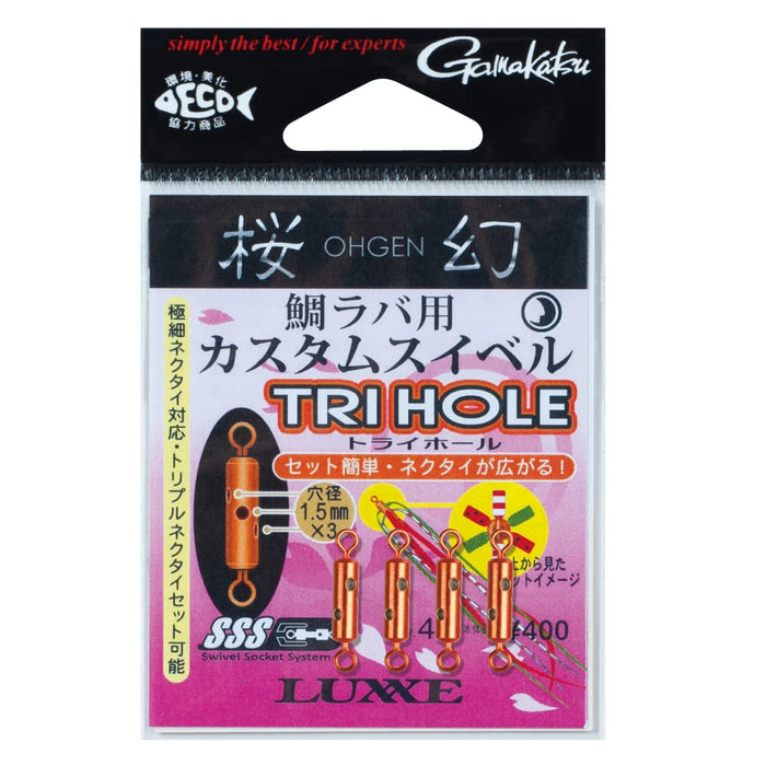 Gamakatsu Sakuragen Tairaba Custom Swivel Tri-Hole Fishing Gear