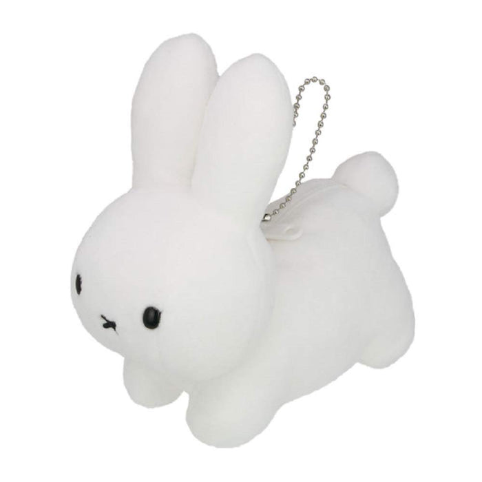 Sekiguchi Hakonde Rabbit Pouch - Stylish and Compact Accessory Holder