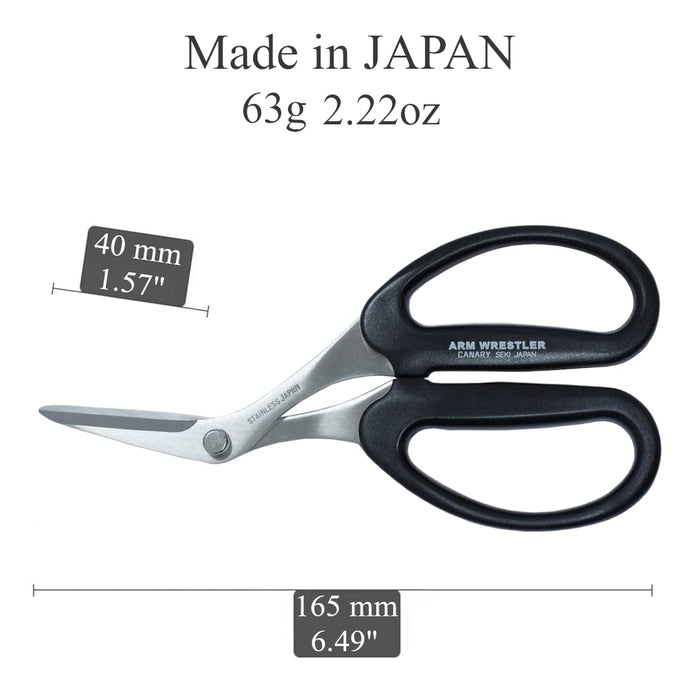 Hasegawa Knives Arm Wrestler Hard Bent Canary Scissors AW-165HB