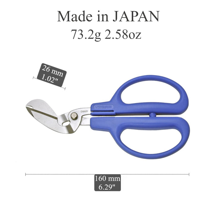 Hasegawa Knives PS-50H Blue Plastic Bottle Scissors 16cm Total Length 3.4cm Blade