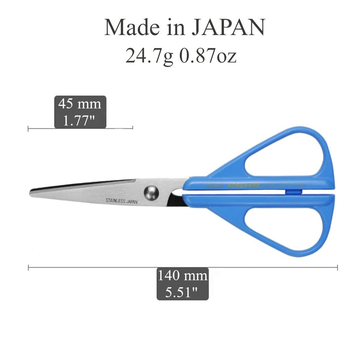 長谷川刀藍色錐形剪刀 Gbs-500-Bu 14 公分總長 4.5 公分刀片