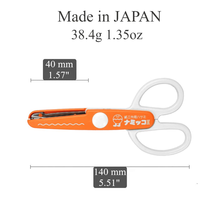 Hasegawa Knives Namikko II Craft Scissors 14cm Total Length 4cm Blade Orange JPS-683