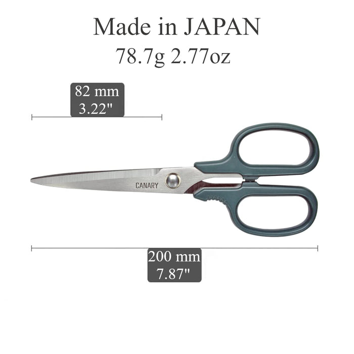 Hasegawa Knives - Gray Craft Scissors with Thick Long 8.5cm Blade RCK-200K 20cm Total Length