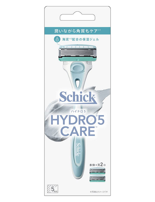 Schick Hydro 5 剃须刀，带护理架和备用刀片