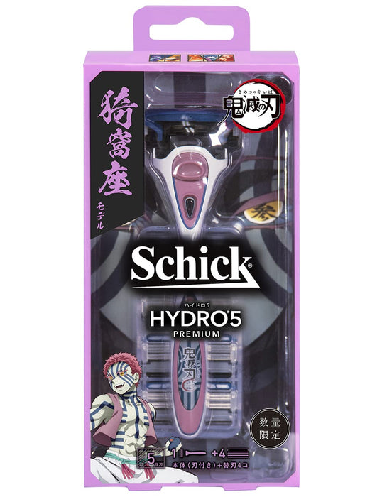 Schick Hydro 5 Shaving Razor with Aquarium Holder and 5 Total Blades