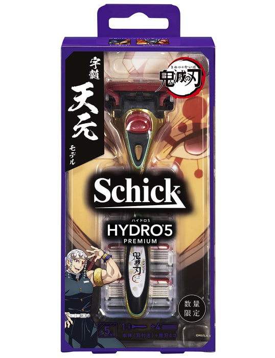 Schick Hydro 5 Uzu Tengen 刮鬍​​刀架附 5 個優質刀片