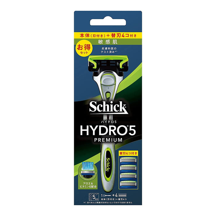 Schick Hydro 5 敏感肌肤组合 - 支架 + 4 个刀片（带皮肤保护）绿色