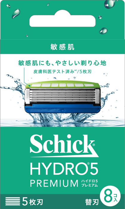 Schick Hydro 5 敏感肌膚高級替換刀片 8 件裝 - 藍色