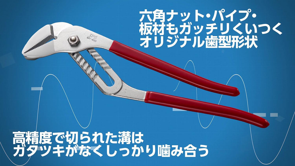 Igarashi Plyer 190mm GR-190 Grooved Water Pump Pliers Made in Japan