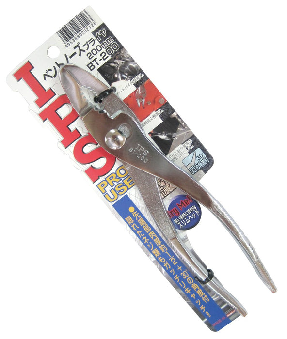 Igarashi Plyer IPS 200mm Bent Nose Pliers - BT-200 Model